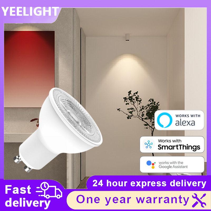 Yeelight Light Smart Bulb - Lampu LED Pintar Yeelight GU10 W1