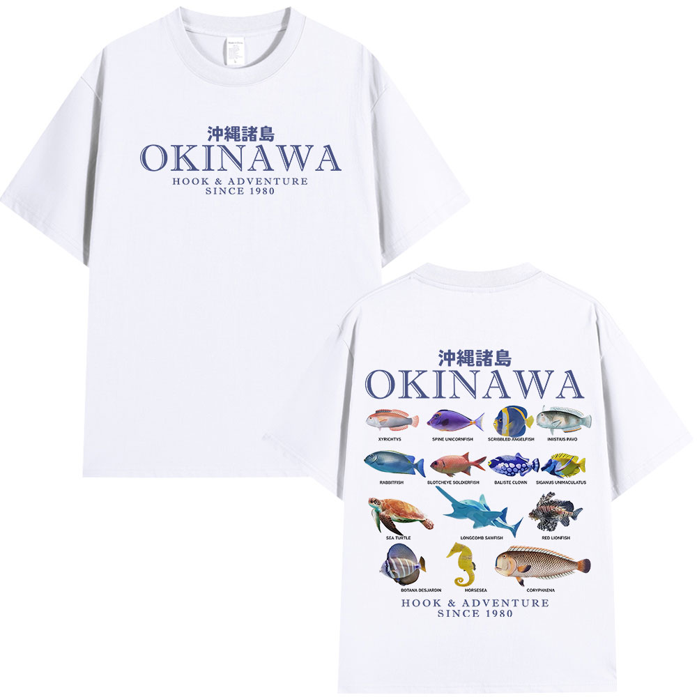 Japanese Women Lifestyle - Kaus Ikan Laut Okinawa Kaus Lengan