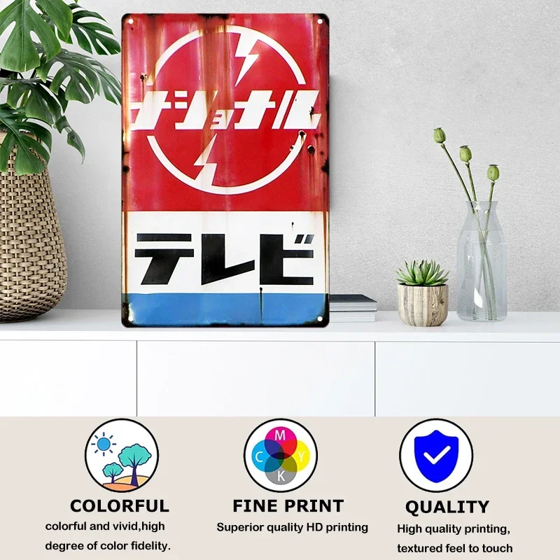 Tanda timah gaya Jepang merek  - Japanese Lifestyle ulasan dan harga