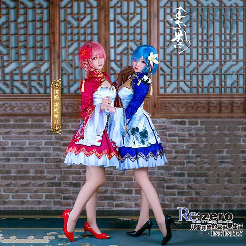 2026 Rem Ram Cosplay Cheongsam - Japanese Women Lifestyle ulasan dan harga