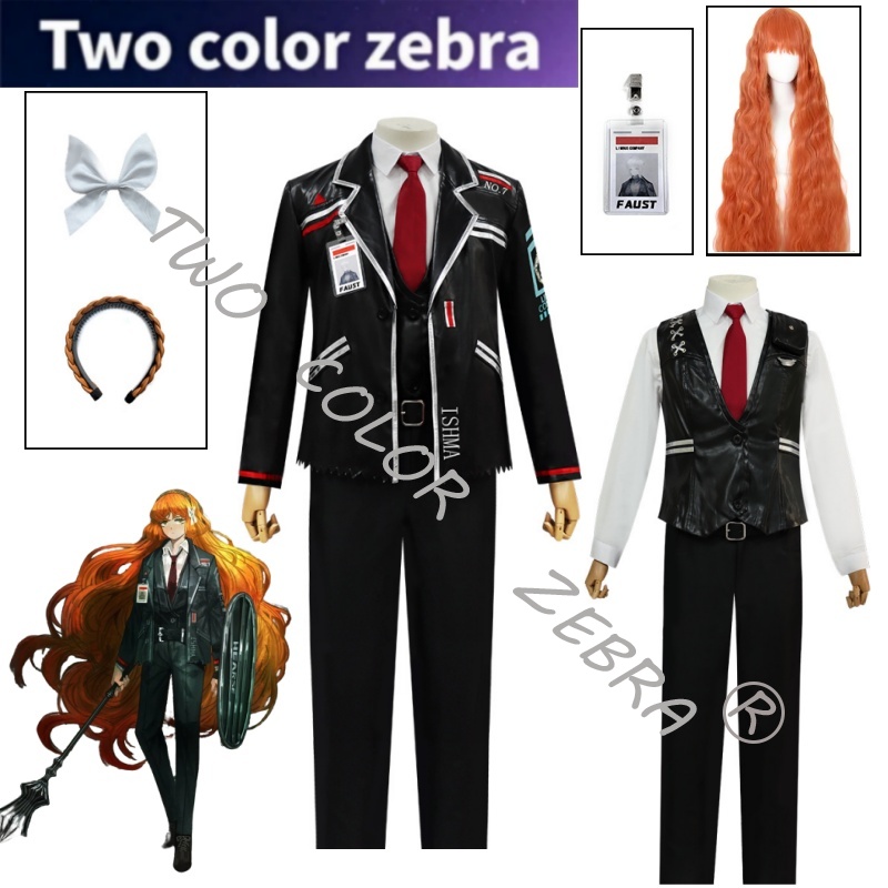 Ishmael Cosplay Limbus Company - Japanese Lifestyle ulasan dan harga