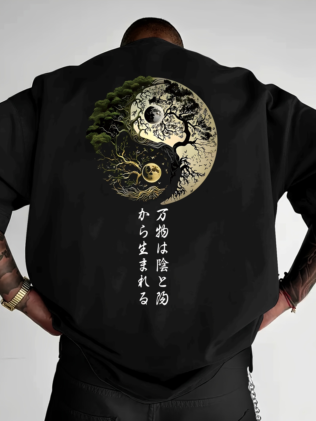Kaos Grafis Pohon Kehidupan Yi - Japanese Daily Lifestyle ulasan dan harga
