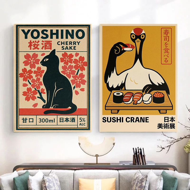 Poster Anime Jepang Pohon Pinu - Japanese Lifestyle Anime ulasan dan harga
